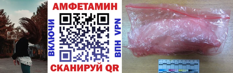omg зеркало Воронеж АМФ Розовый