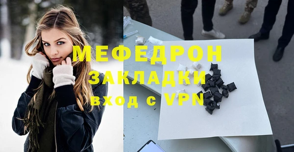 кокаин колумбия Нефтегорск