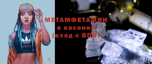 гидропоника Няндома