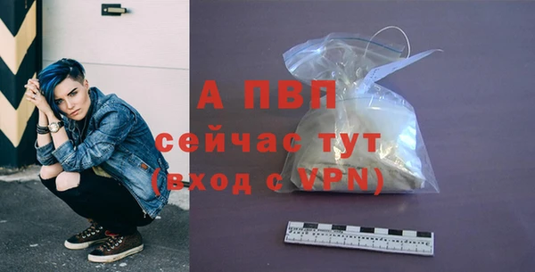 гидропоника Няндома