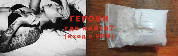 mix Михайловск