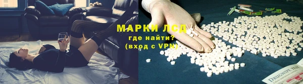 кокаин колумбия Нефтегорск