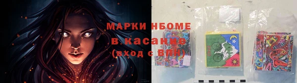 таблы Красноярск