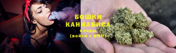 мет Нязепетровск