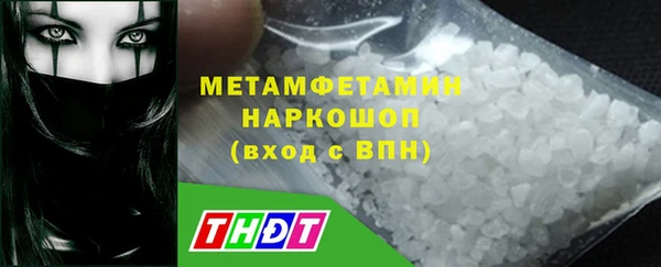 кокаин колумбия Нефтегорск