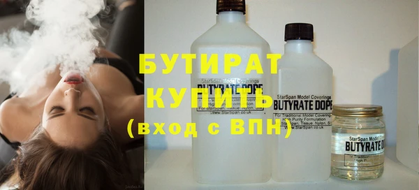 apvp Уфа