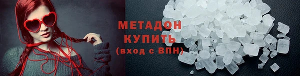 спиды Самара