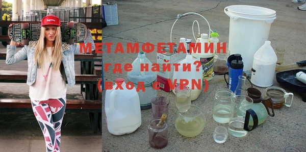 кокаин колумбия Нефтегорск