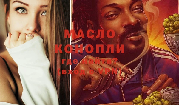 MESCALINE Нягань