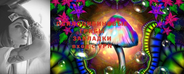 кокаин колумбия Нефтегорск
