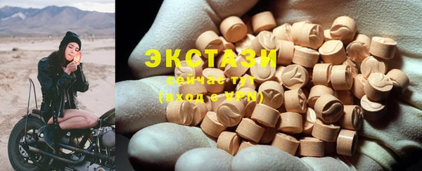 гидропоника Няндома