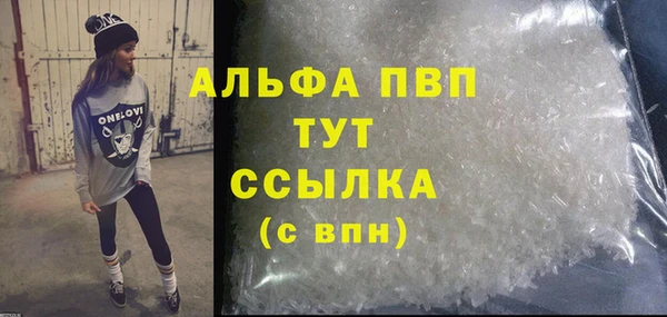 MESCALINE Нягань