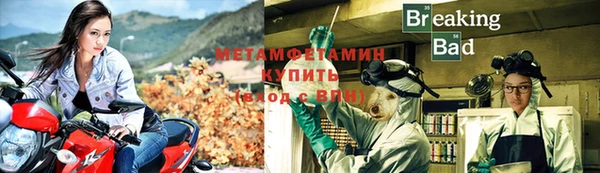 гидропоника Няндома
