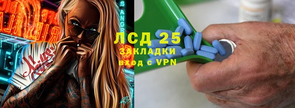 кокаин колумбия Нефтегорск
