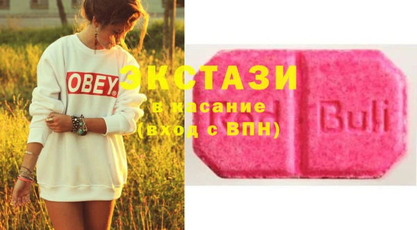 мет Нязепетровск