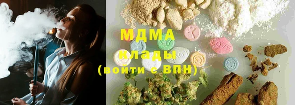 гидропоника Няндома