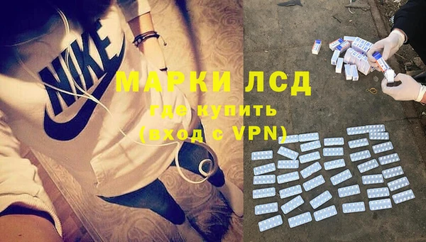 MESCALINE Нягань