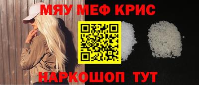 дмт Азнакаево
