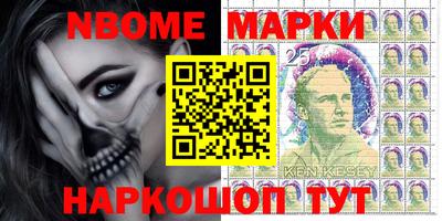 кокаин VHQ Абинск