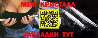 дмт Азнакаево