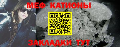 дмт Азнакаево
