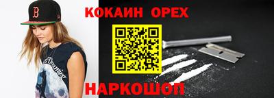 дмт Азнакаево