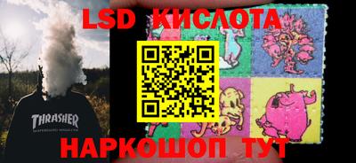 дмт Азнакаево