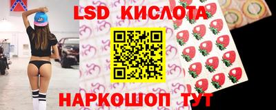 дмт Азнакаево
