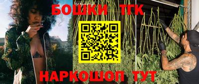 дмт Азнакаево