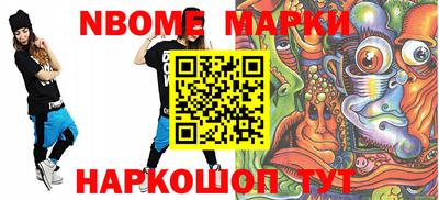дмт Азнакаево