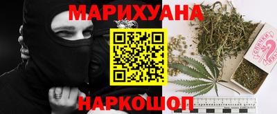 дмт Азнакаево