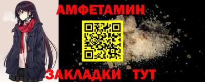 дмт Азнакаево