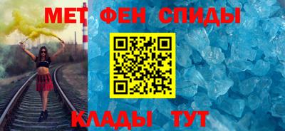 дмт Азнакаево