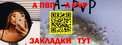 дмт Азнакаево