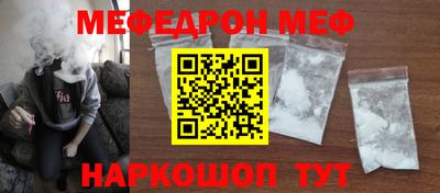 дмт Азнакаево